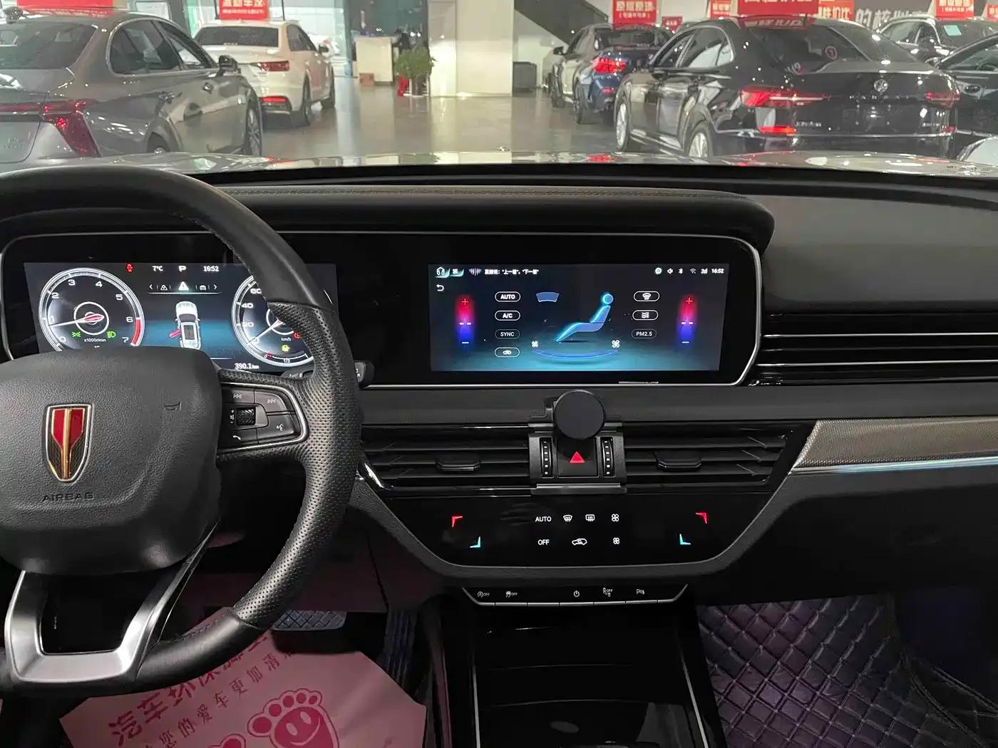 Hongqi HS5 2022 Facelift 2.0T Intelligent Flagship Edition — миниатюра 7