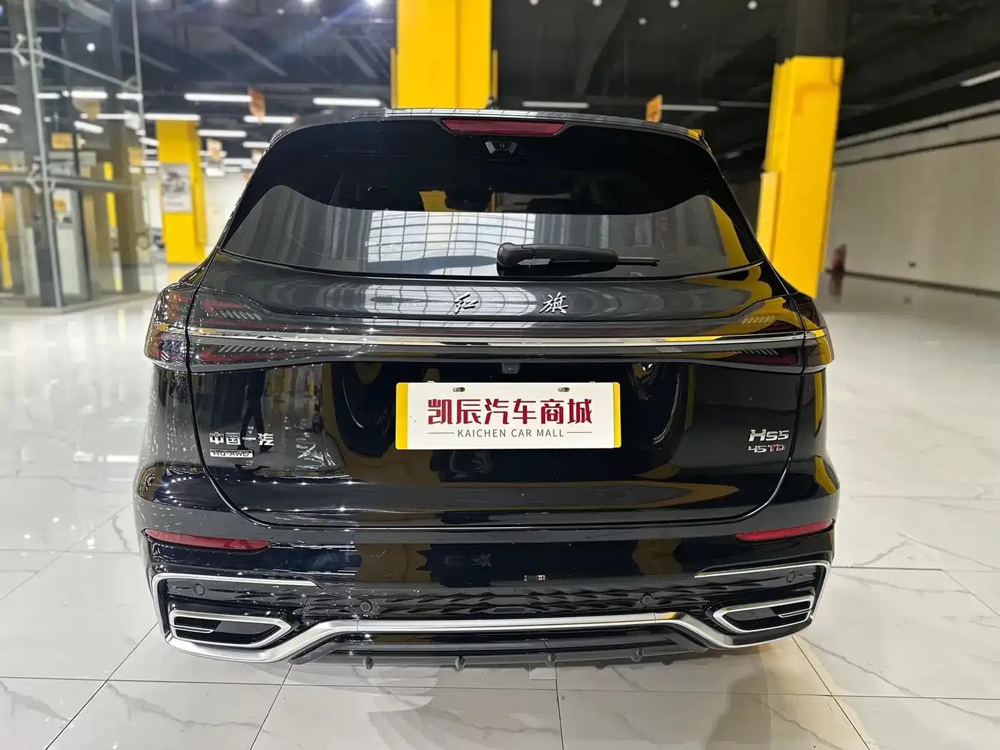 Hongqi HS5 2023 2.0T AWD Flagship Pro Edition — миниатюра 4