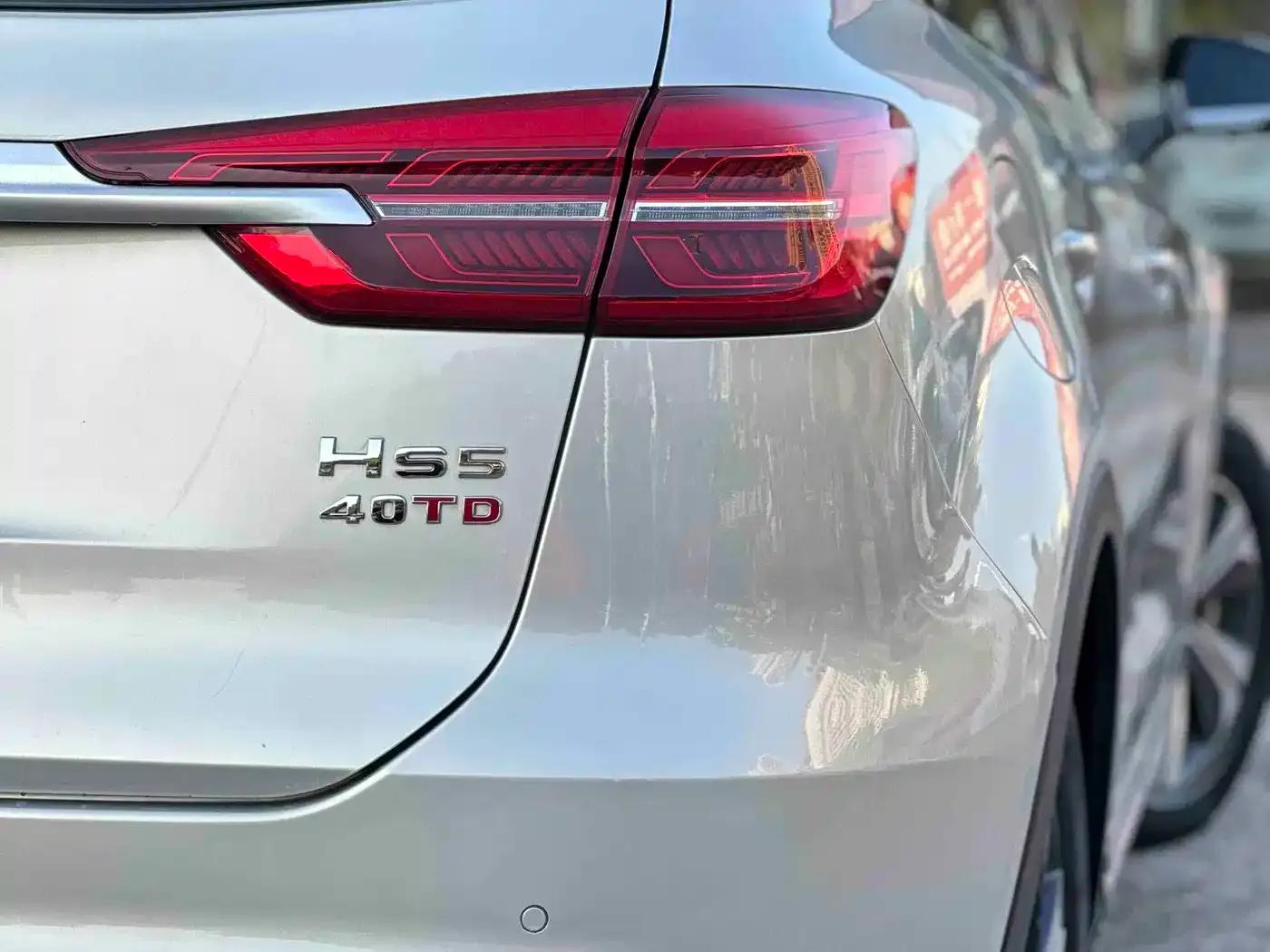 Hongqi HS5 2019 2.0T Intelligent Flagship Edition — миниатюра 8