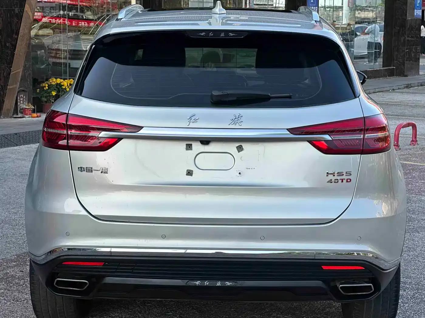 Hongqi HS5 2019 2.0T Intelligent Flagship Edition — миниатюра 9