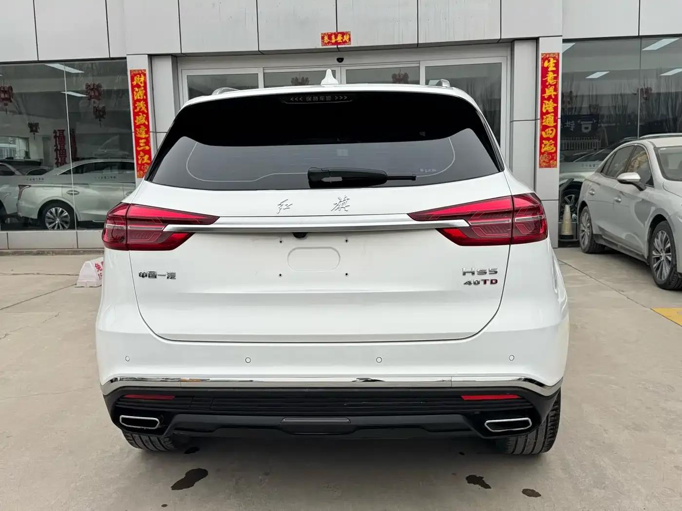 Hongqi HS5 2019 2.0T Intelligent Flagship Edition — миниатюра 5