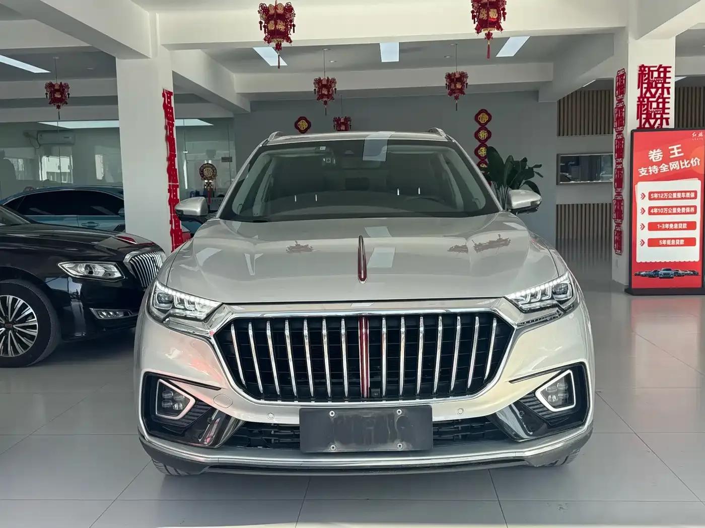 Hongqi HS5 2019 2.0T Intelligent Flagship Enjoy 4WD Edition — миниатюра 2
