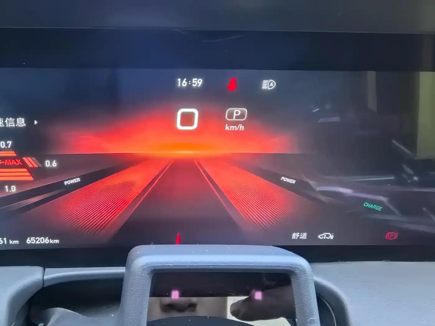 Hongqi E-HS9 2021 Model 510km Flagship Edition Six-Seater — миниатюра 14
