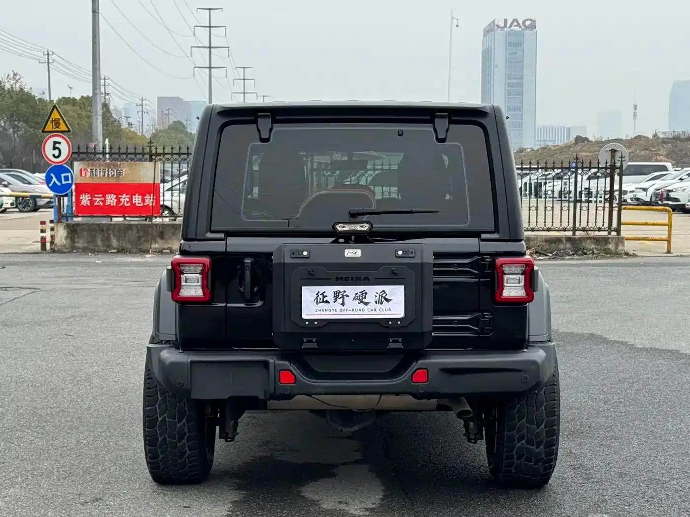 2021 Jeep Wrangler 2.0T Rubicon 4-Door — миниатюра 5