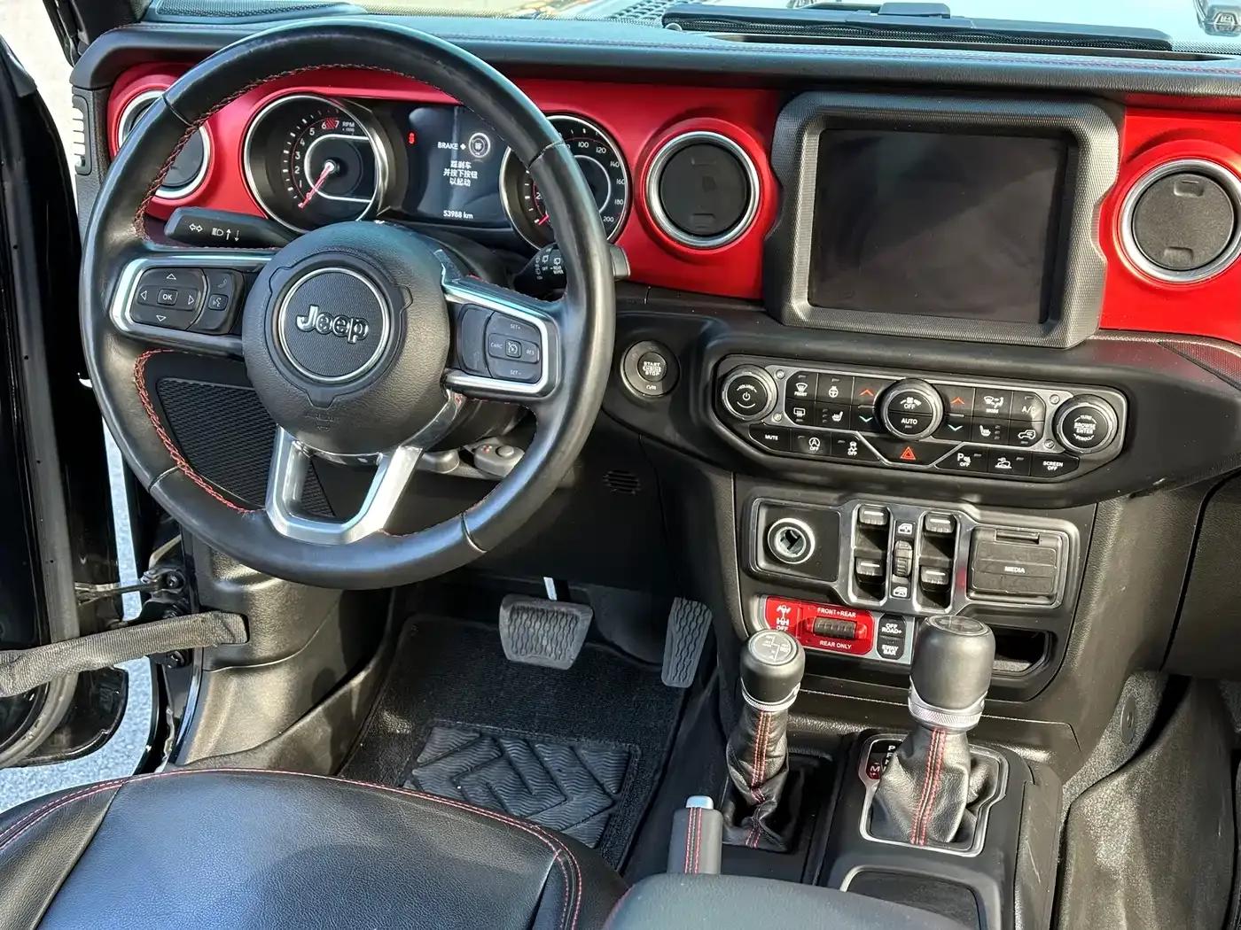 2021 Jeep Wrangler 2.0T Rubicon 4-Door — миниатюра 9