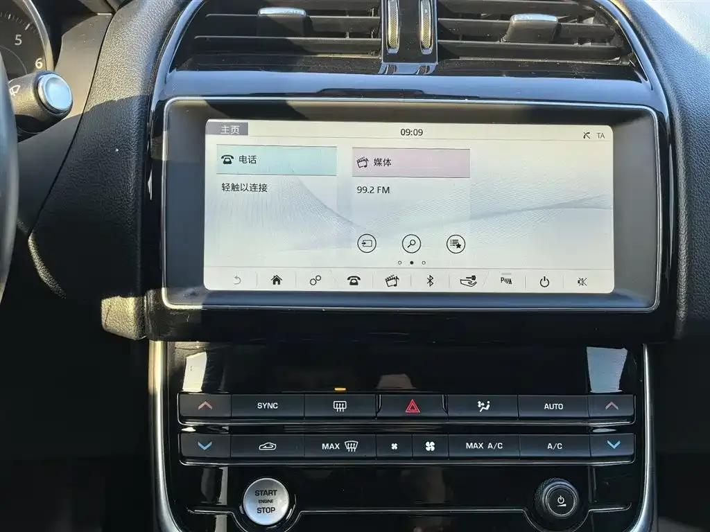 2018 Jaguar XEL 2.0T 200PS Luxury Edition — миниатюра 27
