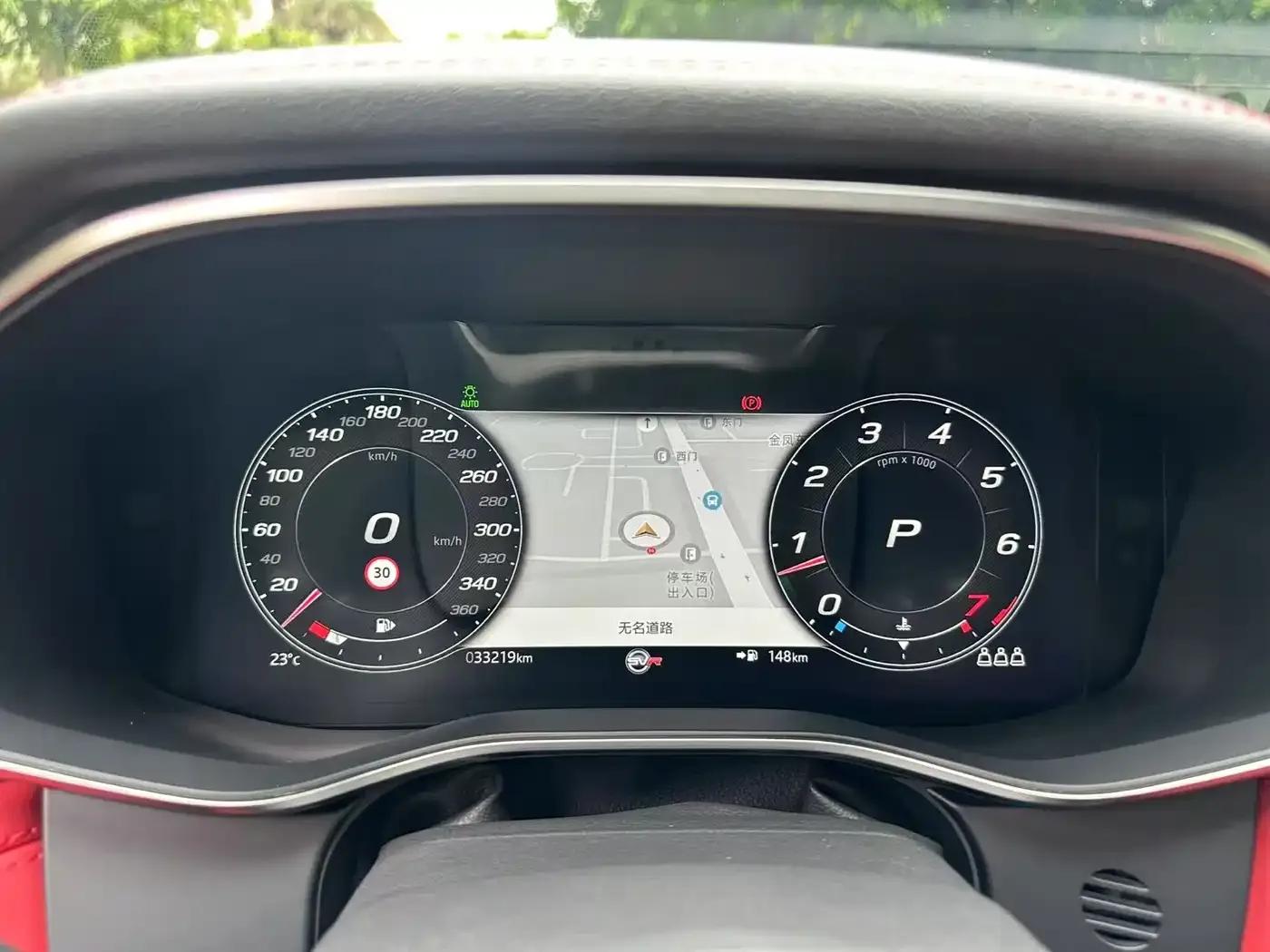 2022 Jaguar XFL 2.0T P250 2WD Elite Sport Edition — миниатюра 10