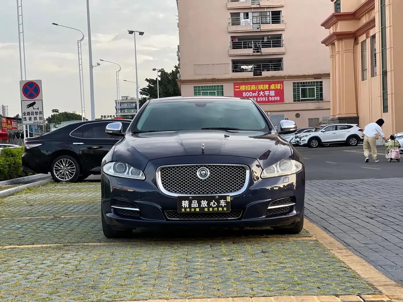 2013 Jaguar XJL 3.0 SC Cambridge Limited Edition — миниатюра 2