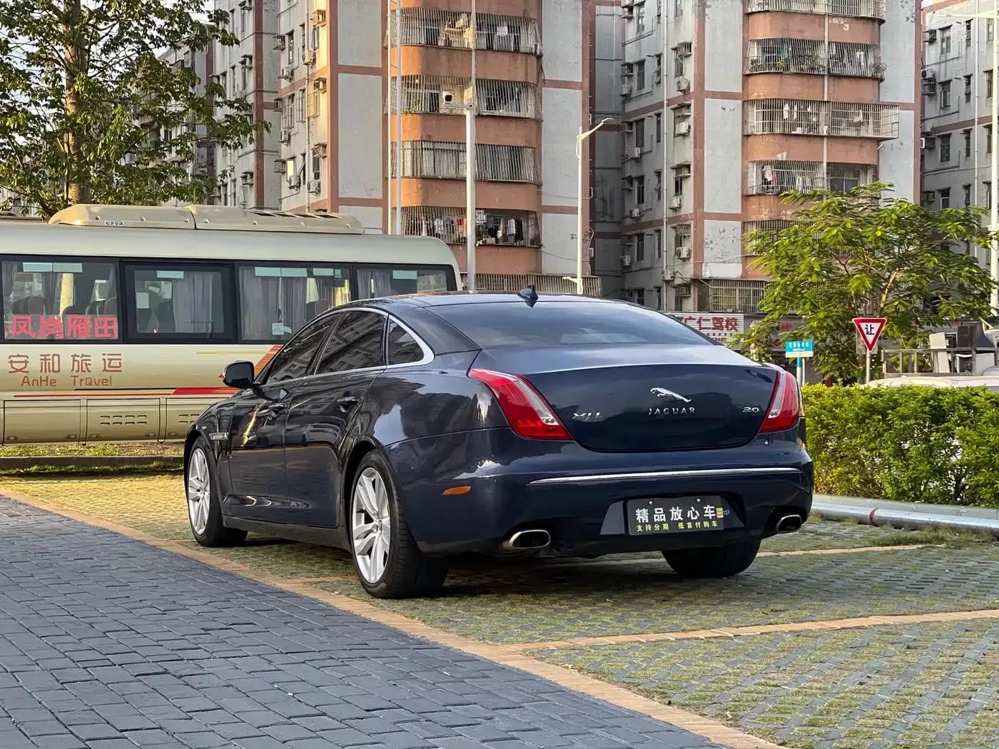 2013 Jaguar XJL 3.0 SC Cambridge Limited Edition — миниатюра 4