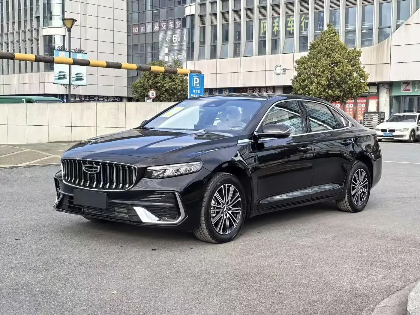 Xingrui 2025 Oriental Yao 1.5TD Fuyao Edition — миниатюра 2
