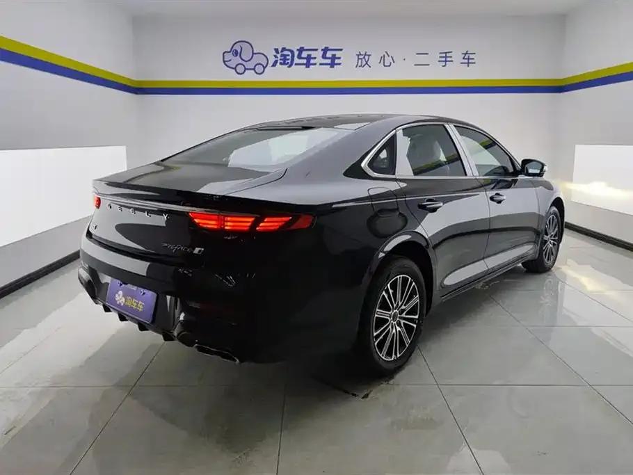 Xingrui 2026 Oriental Yao 1.5TD Fuyao Edition — миниатюра 3