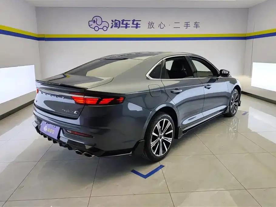 Xingrui 2025 Oriental Yao 2.0TD Lanxing Edition — миниатюра 3
