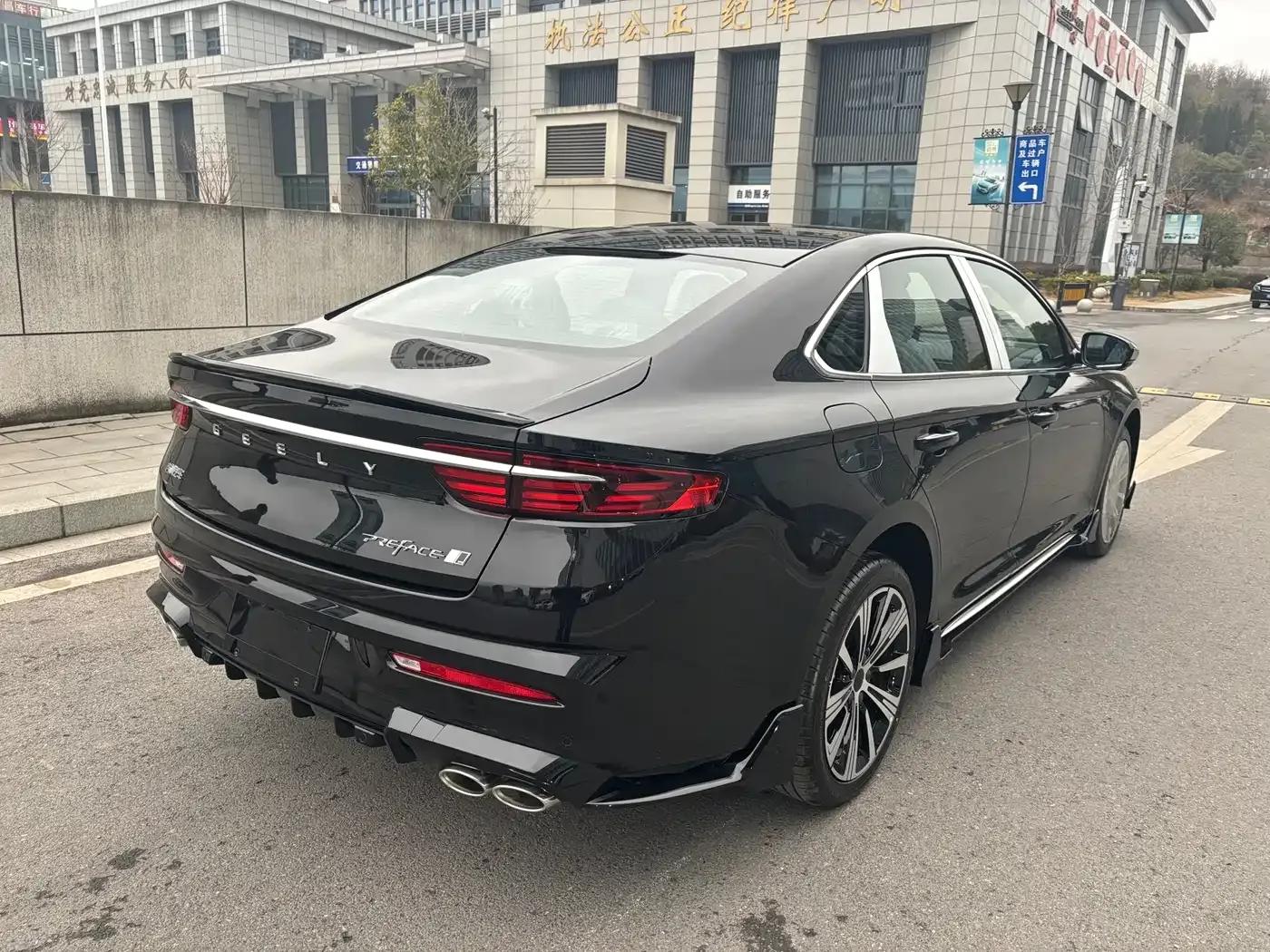 Xingrui 2025 Oriental Yao 1.5TD Kunlun Edition — миниатюра 11