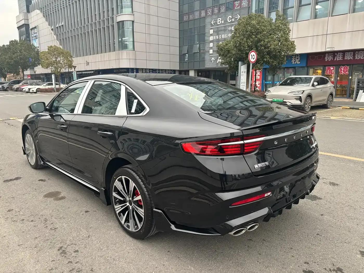 Xingrui 2025 Oriental Yao 1.5TD Kunlun Edition — миниатюра 12
