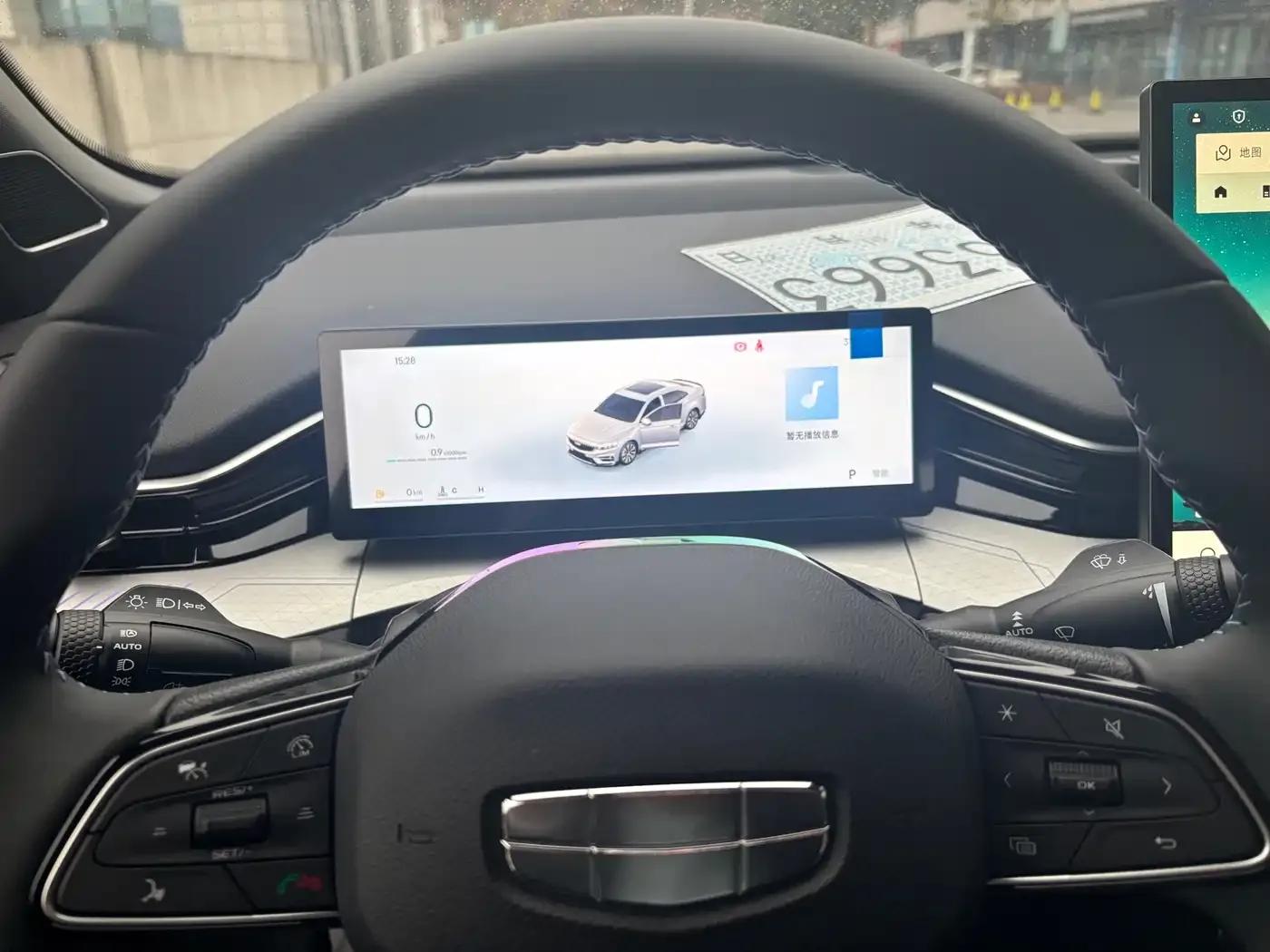 Xingrui 2025 Oriental Yao 1.5TD Kunlun Edition — миниатюра 15