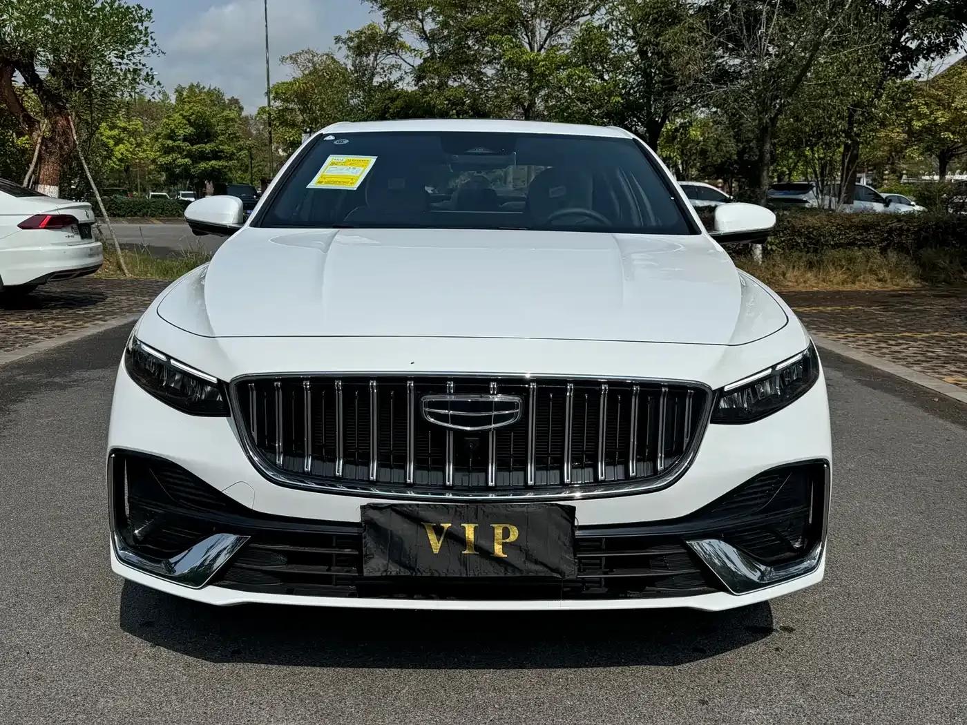 Xingrui 2026 Oriental Yao 1.5TD Fuyao Edition — миниатюра 1