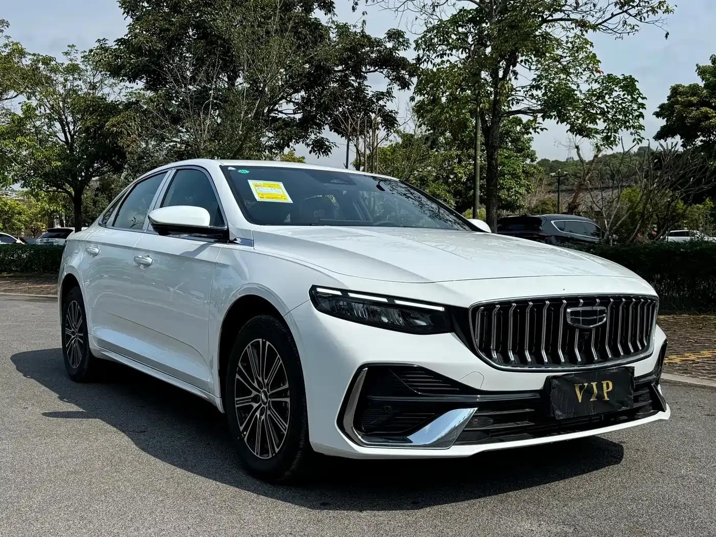 Xingrui 2026 Oriental Yao 1.5TD Fuyao Edition — миниатюра 2