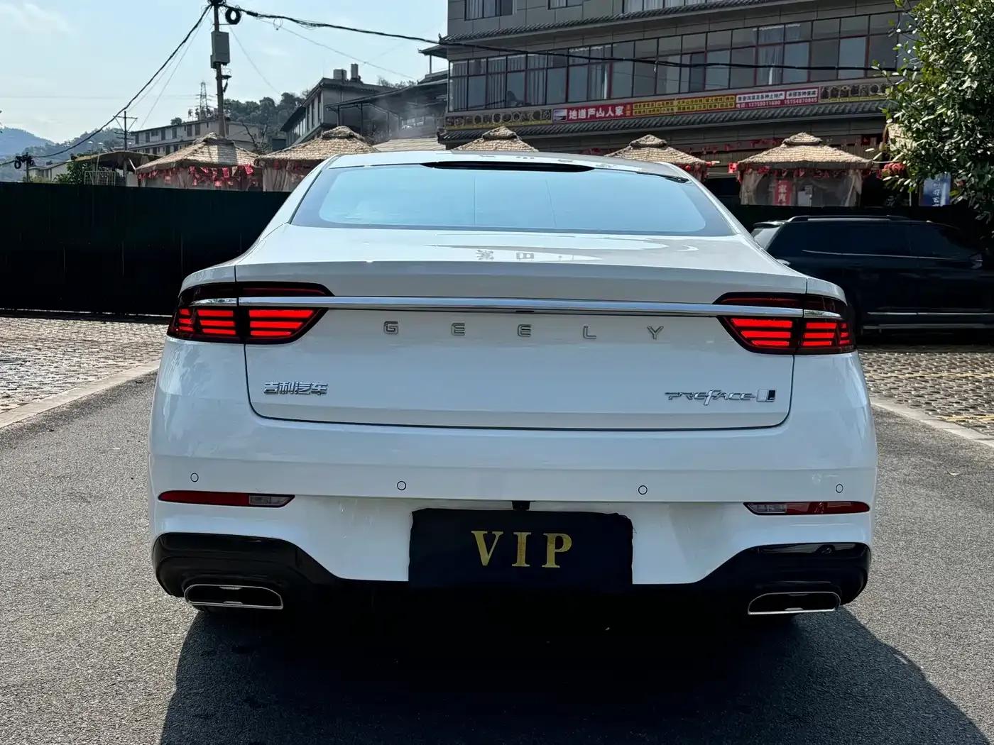 Xingrui 2026 Oriental Yao 1.5TD Fuyao Edition — миниатюра 4