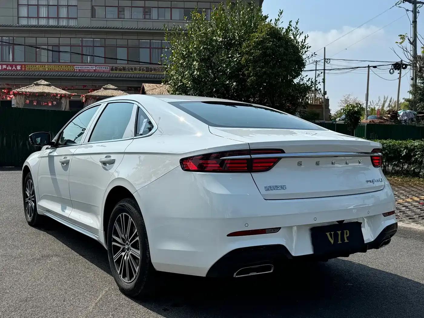 Xingrui 2026 Oriental Yao 1.5TD Fuyao Edition — миниатюра 5