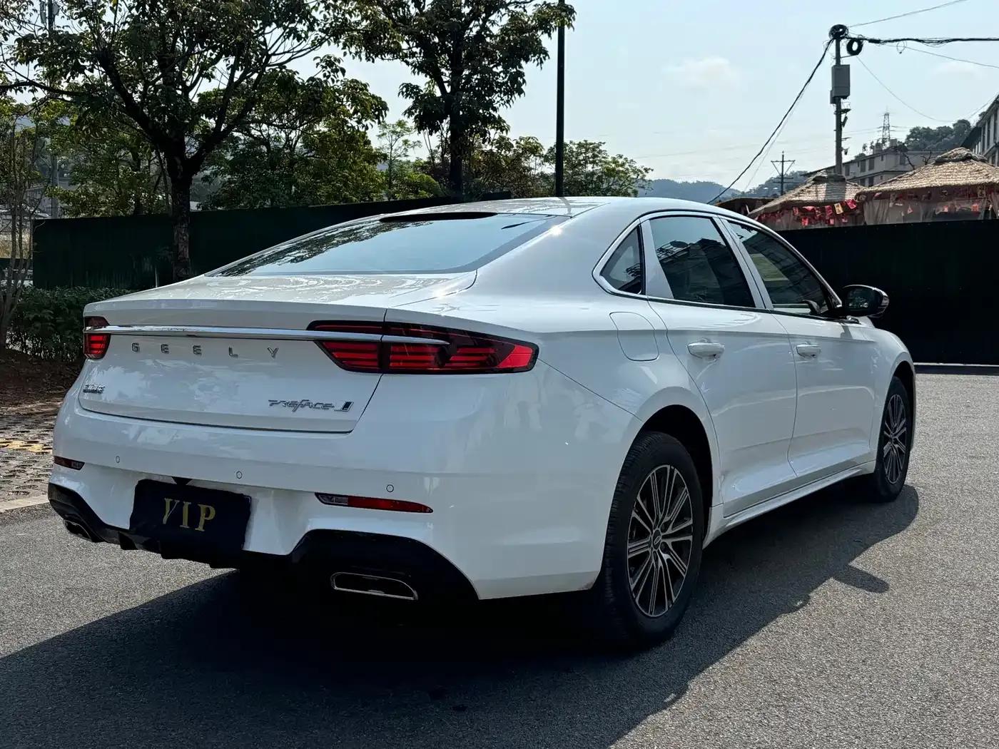 Xingrui 2026 Oriental Yao 1.5TD Fuyao Edition — миниатюра 6