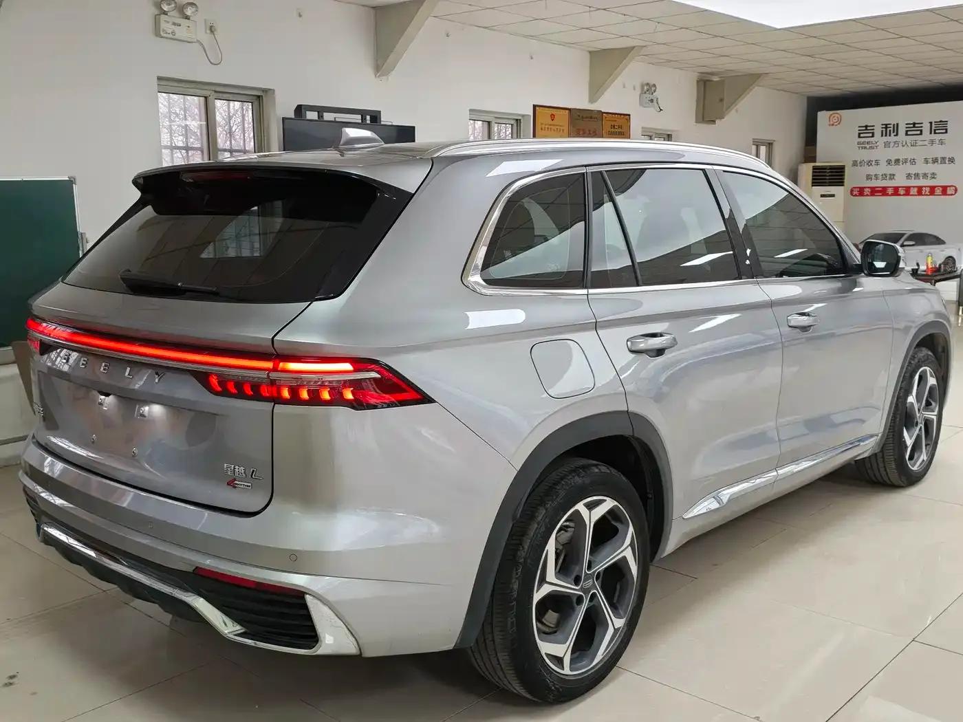Geely Xingyue L 2021 2.0TD High-Power Automatic Four-Wheel Drive Premium Edition — миниатюра 3
