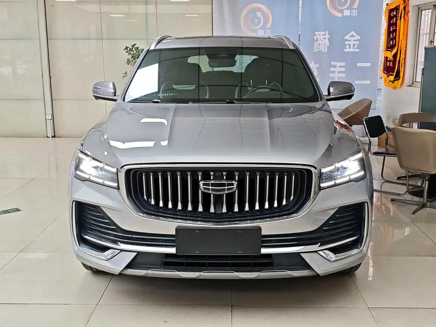 Geely Xingyue L 2021 2.0TD High-Power Automatic Four-Wheel Drive Premium Edition — миниатюра 5