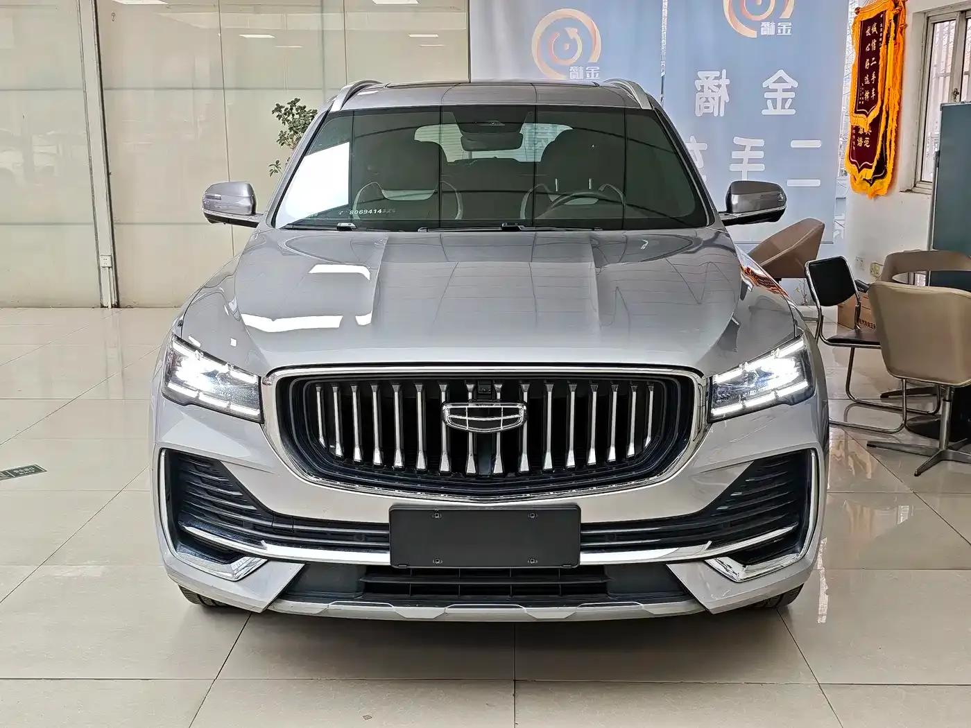 Geely Xingyue L 2021 2.0TD High-Power Automatic Four-Wheel Drive Premium Edition — миниатюра 6
