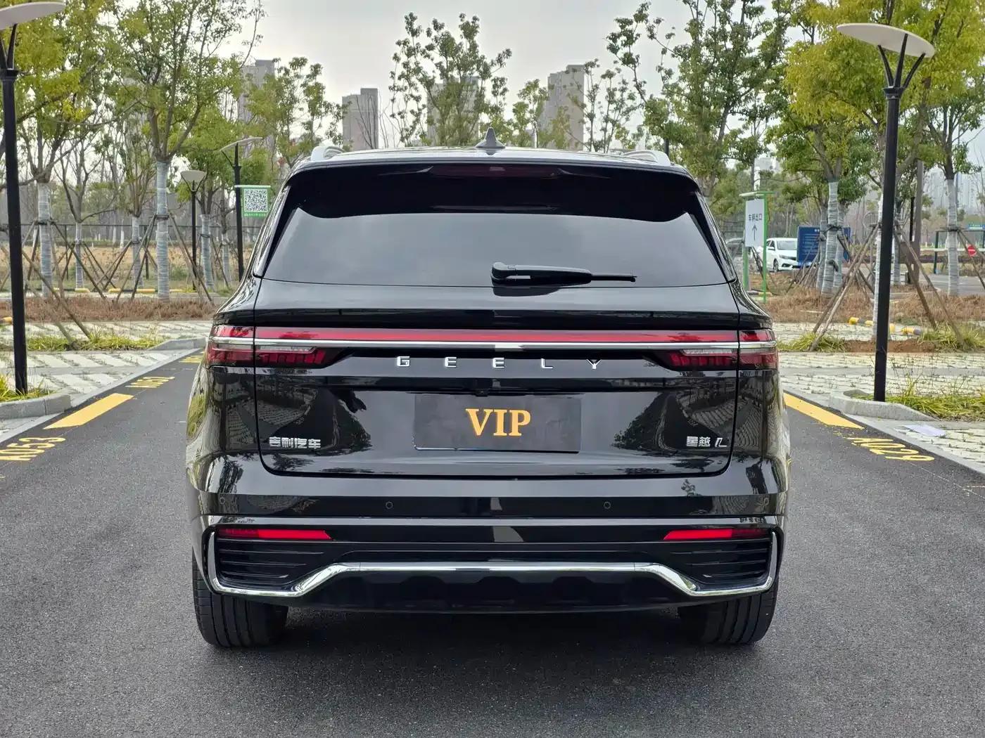 Geely Xingyue L 2025 Oriental Radiance 2.0TD Automatic Star Edition — миниатюра 7
