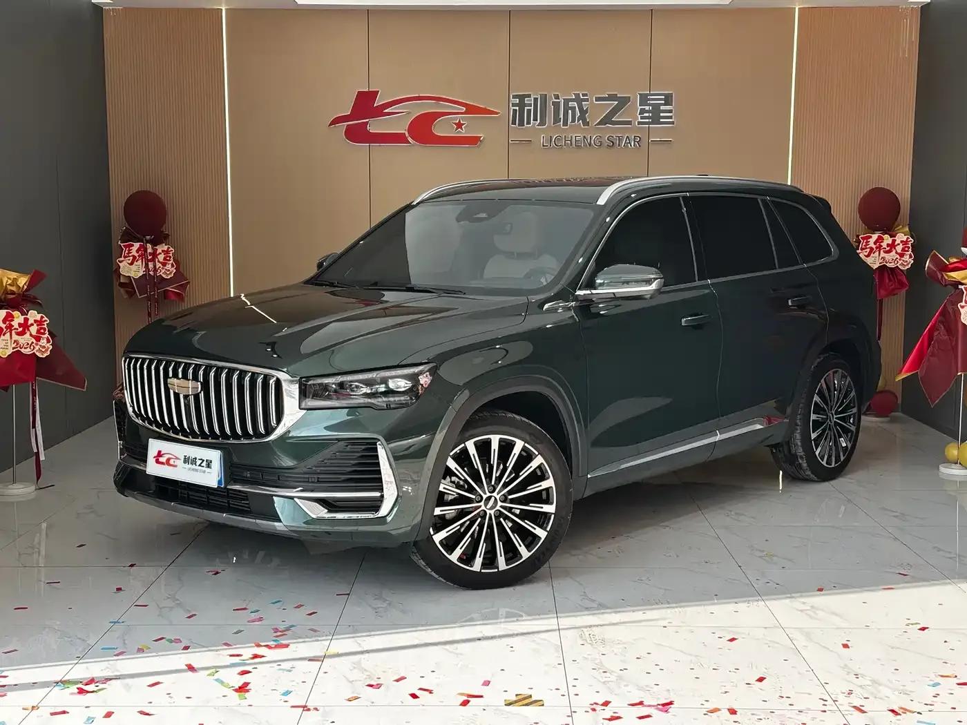 Geely Xingyue L 2025 Oriental Radiance 2.0TD Automatic Star Edition — миниатюра 1