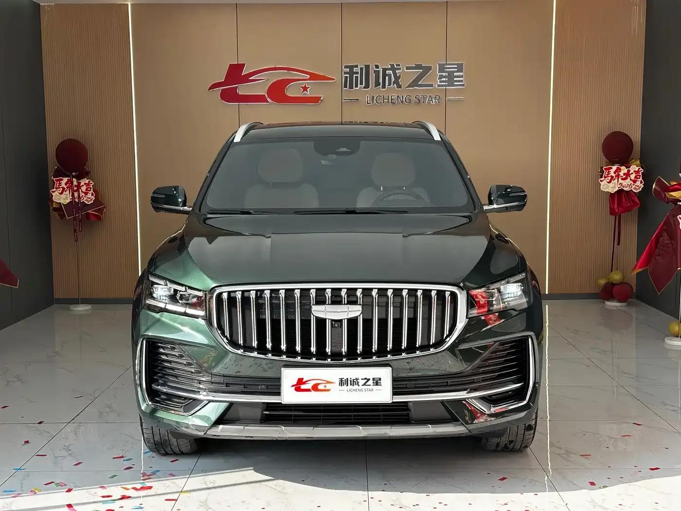 Geely Xingyue L 2025 Oriental Radiance 2.0TD Automatic Star Edition — миниатюра 2