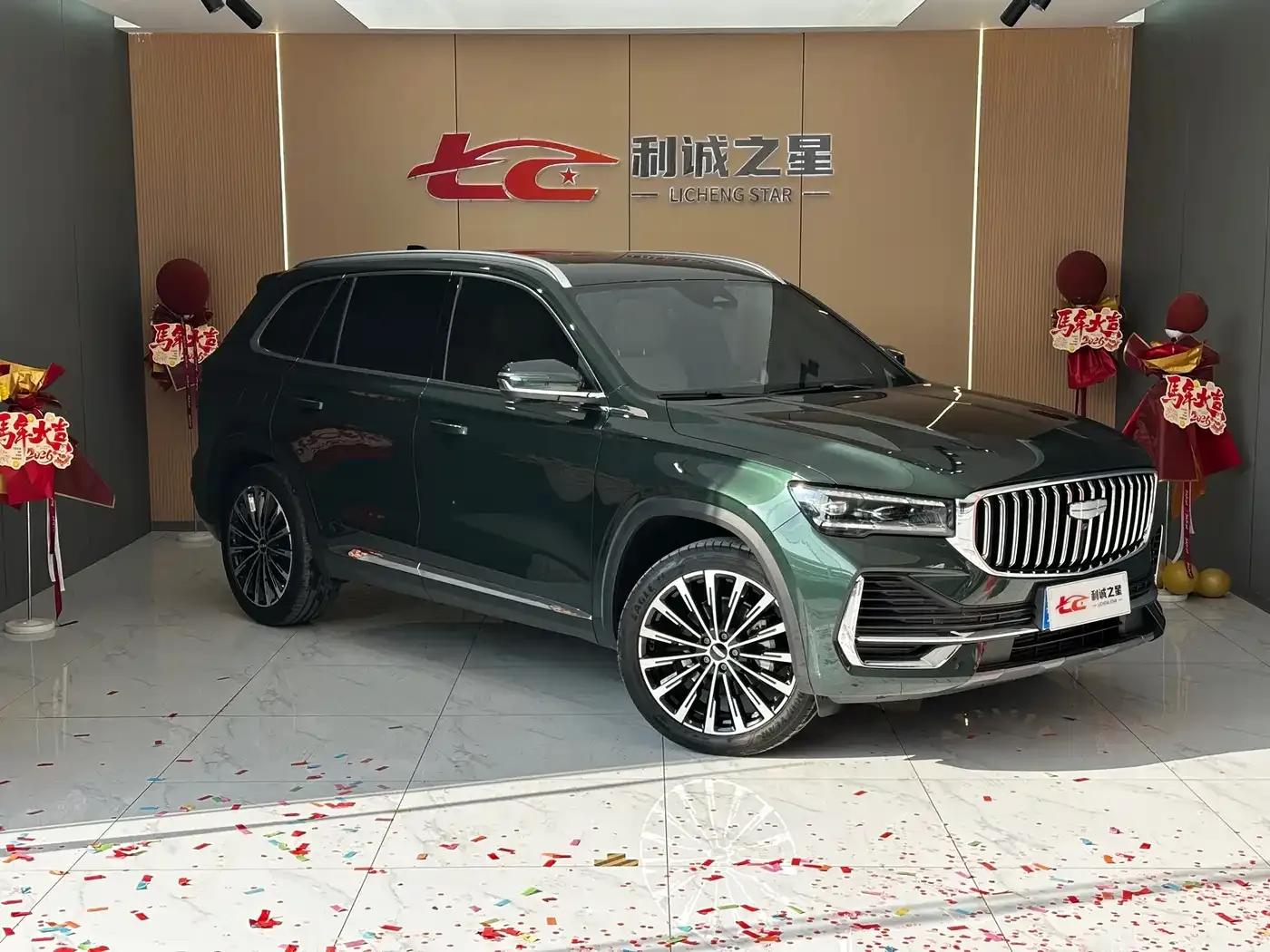 Geely Xingyue L 2025 Oriental Radiance 2.0TD Automatic Star Edition — миниатюра 3