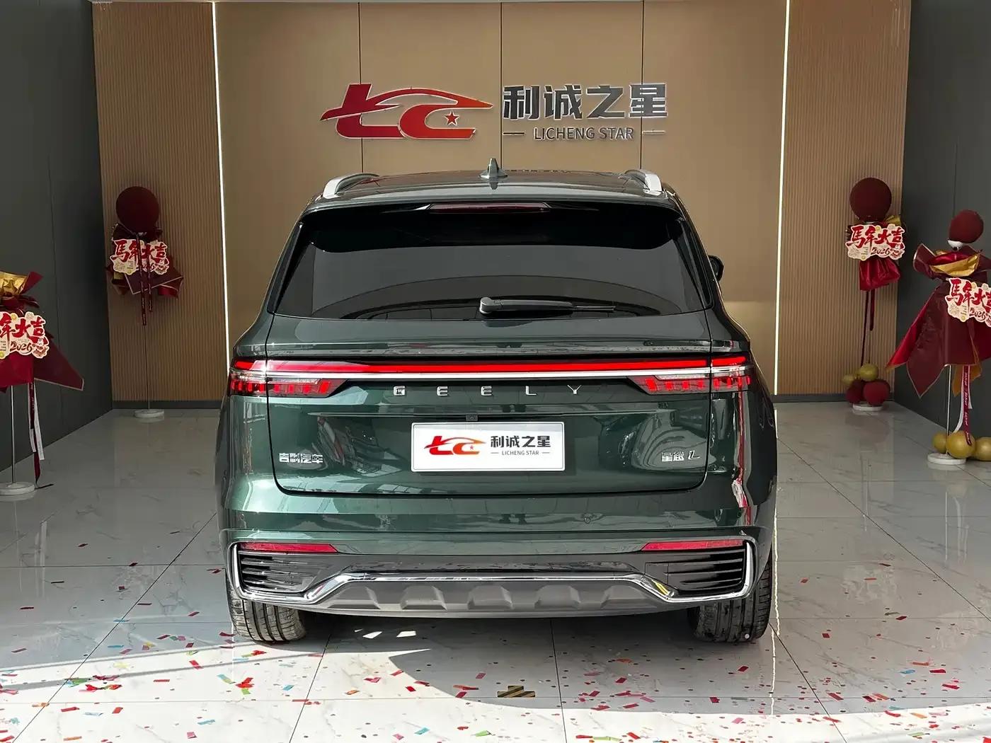Geely Xingyue L 2025 Oriental Radiance 2.0TD Automatic Star Edition — миниатюра 5