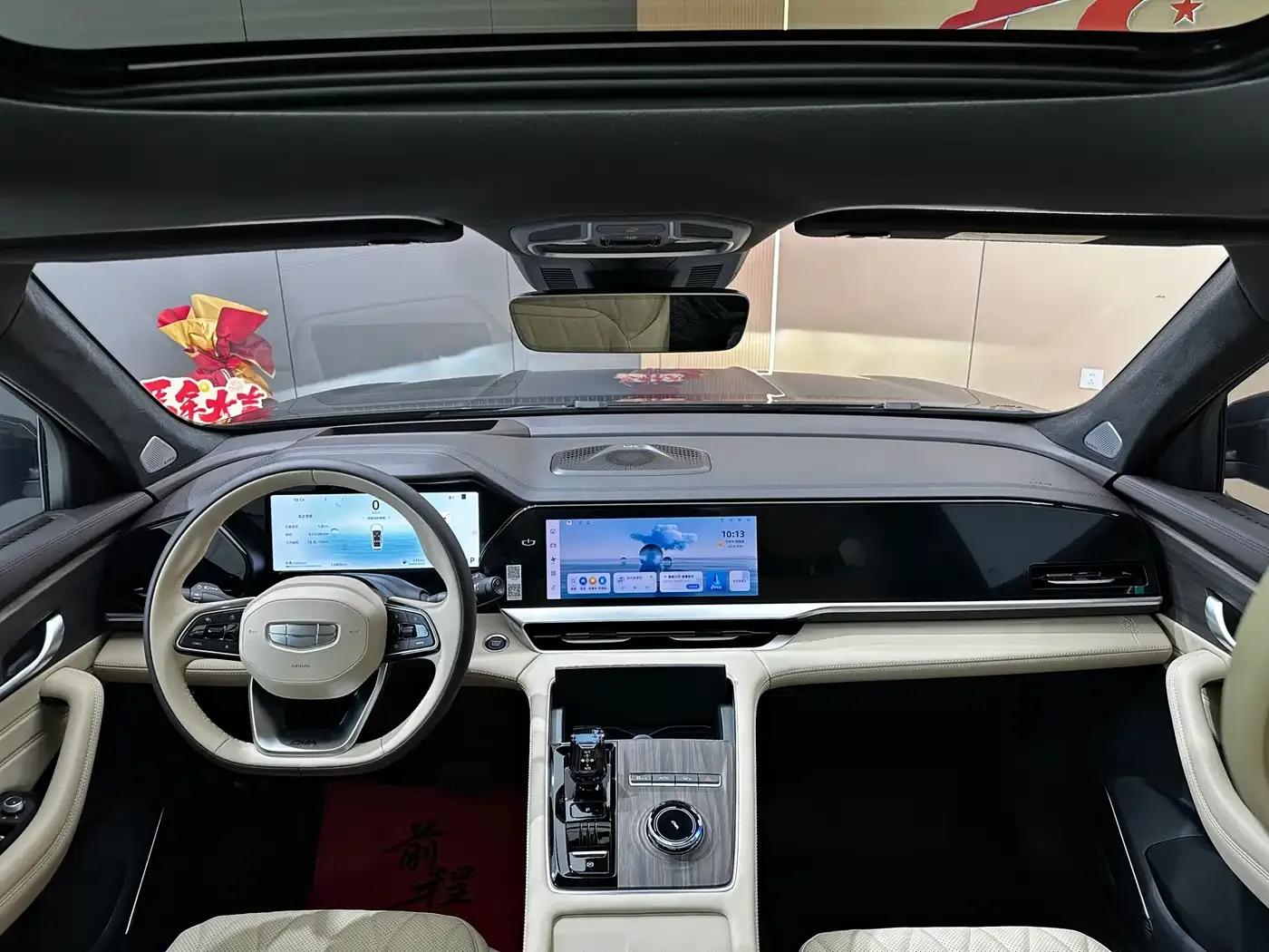 Geely Xingyue L 2025 Oriental Radiance 2.0TD Automatic Star Edition — миниатюра 7