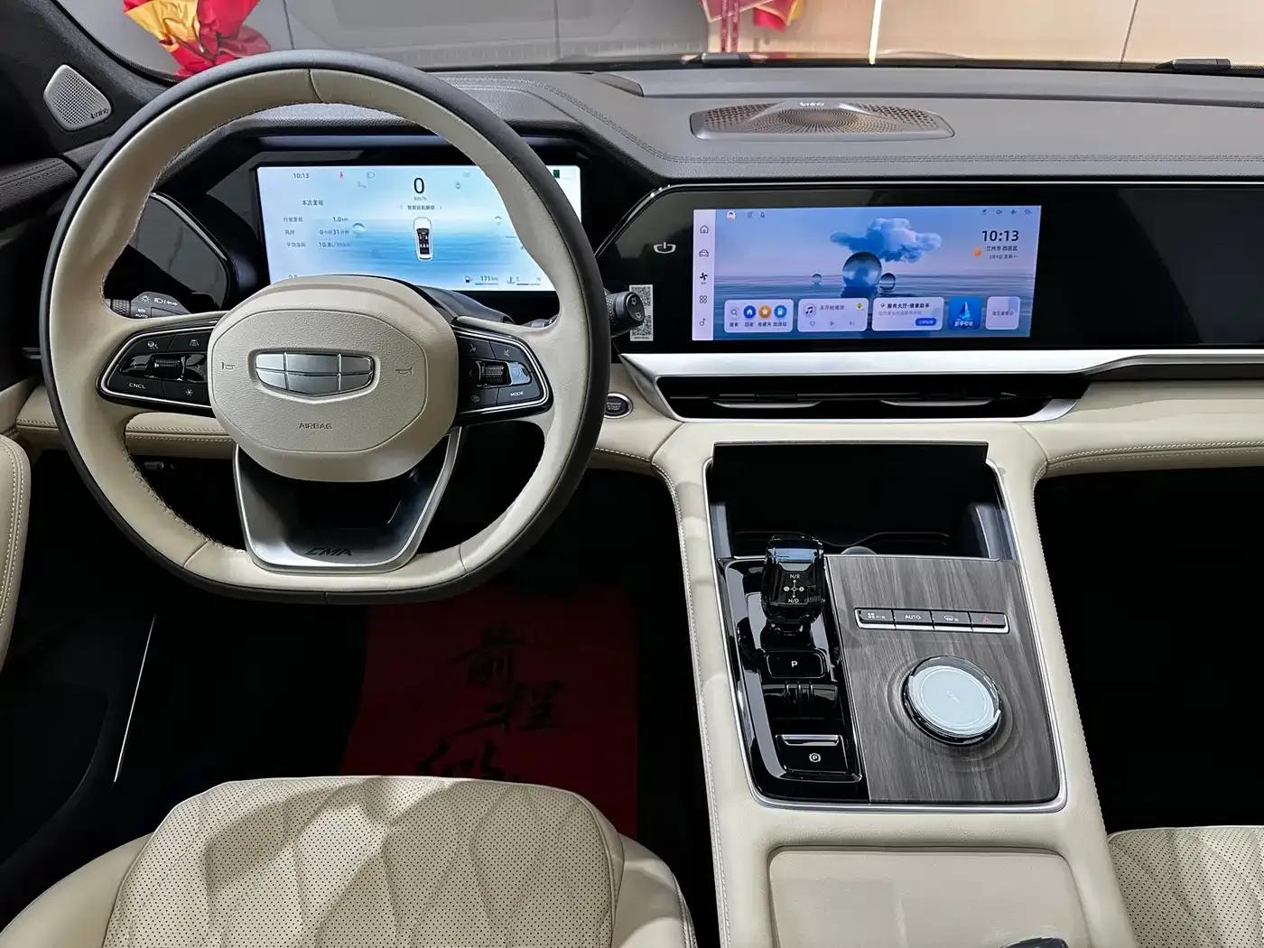 Geely Xingyue L 2025 Oriental Radiance 2.0TD Automatic Star Edition — миниатюра 8