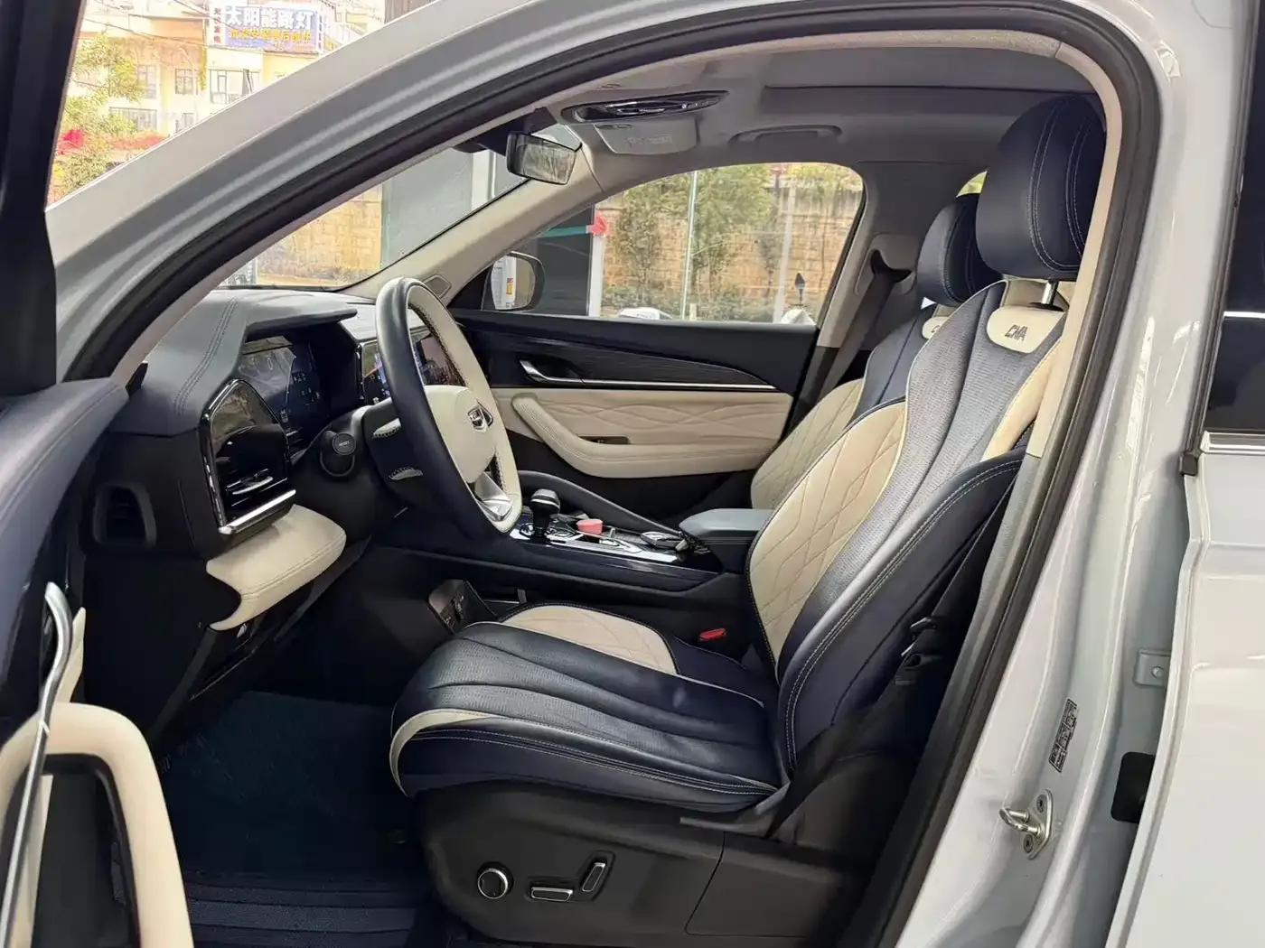 Geely Xingyue L 2022 1.5T Thor Hi·F Hybrid Super Xun — миниатюра 4