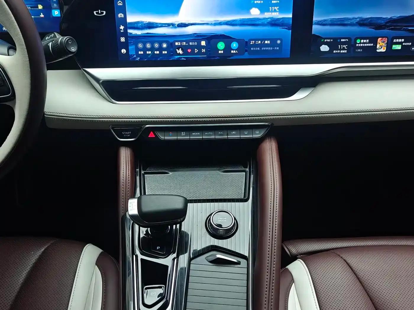 Geely Xingyue L 2021 2.0TD High-Power Automatic Four-Wheel Drive Flagship Edition — миниатюра 11