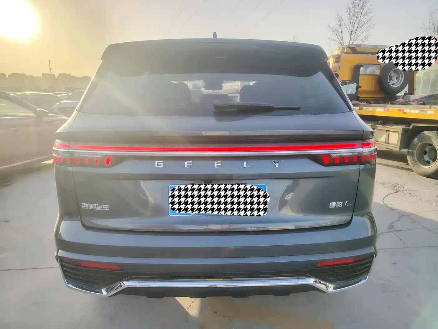 Geely Xingyue L 2024 2.0TD High-Power Automatic Two-Wheel Drive Cloud Edition — миниатюра 10
