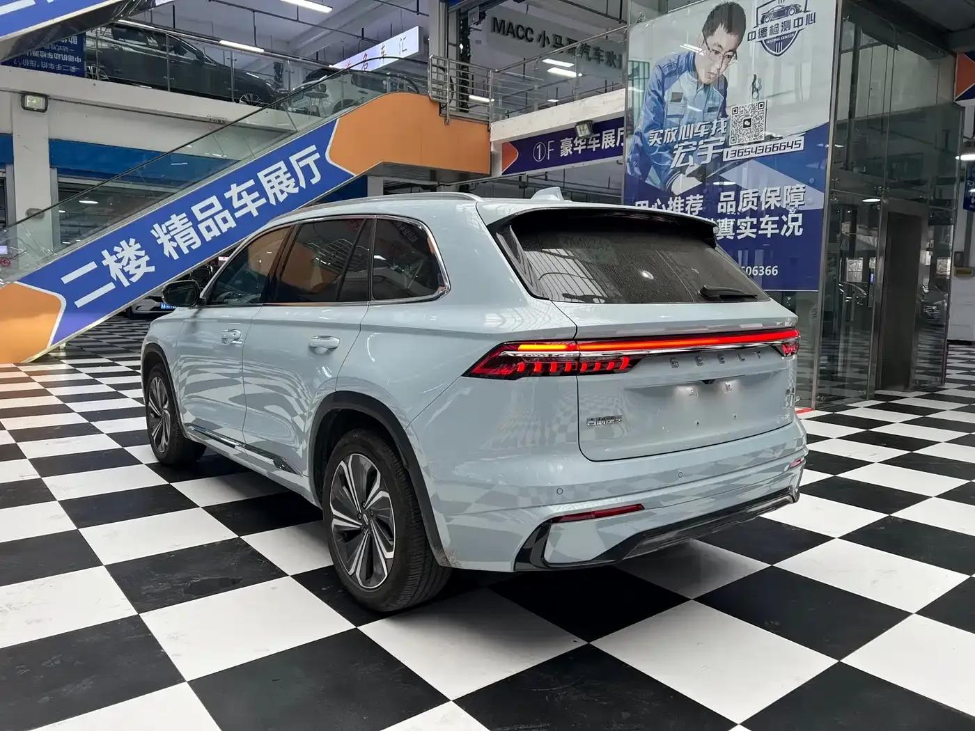 Geely Xingyue L 2022 1.5T Thor Hi·F Hybrid Super Rui — миниатюра 5