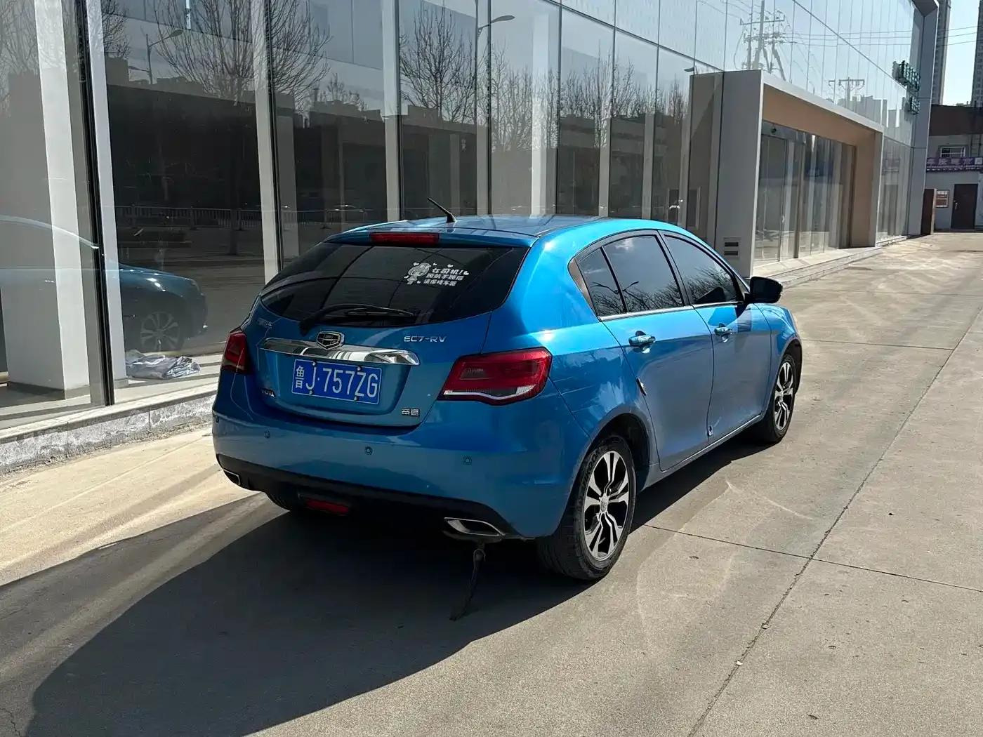 Geely Emgrand 2014 Hatchback 1.3T CVT Premium — миниатюра 5