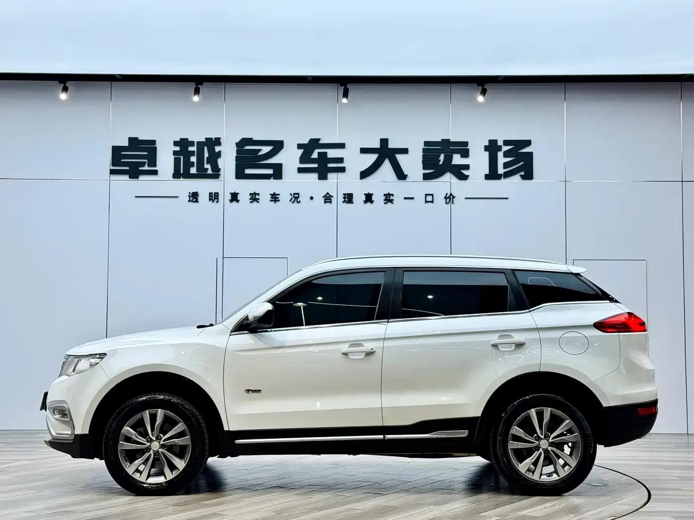 Geely Boyue 2016 1.8TD Automatic Intelligent Connectivity Model — миниатюра 4