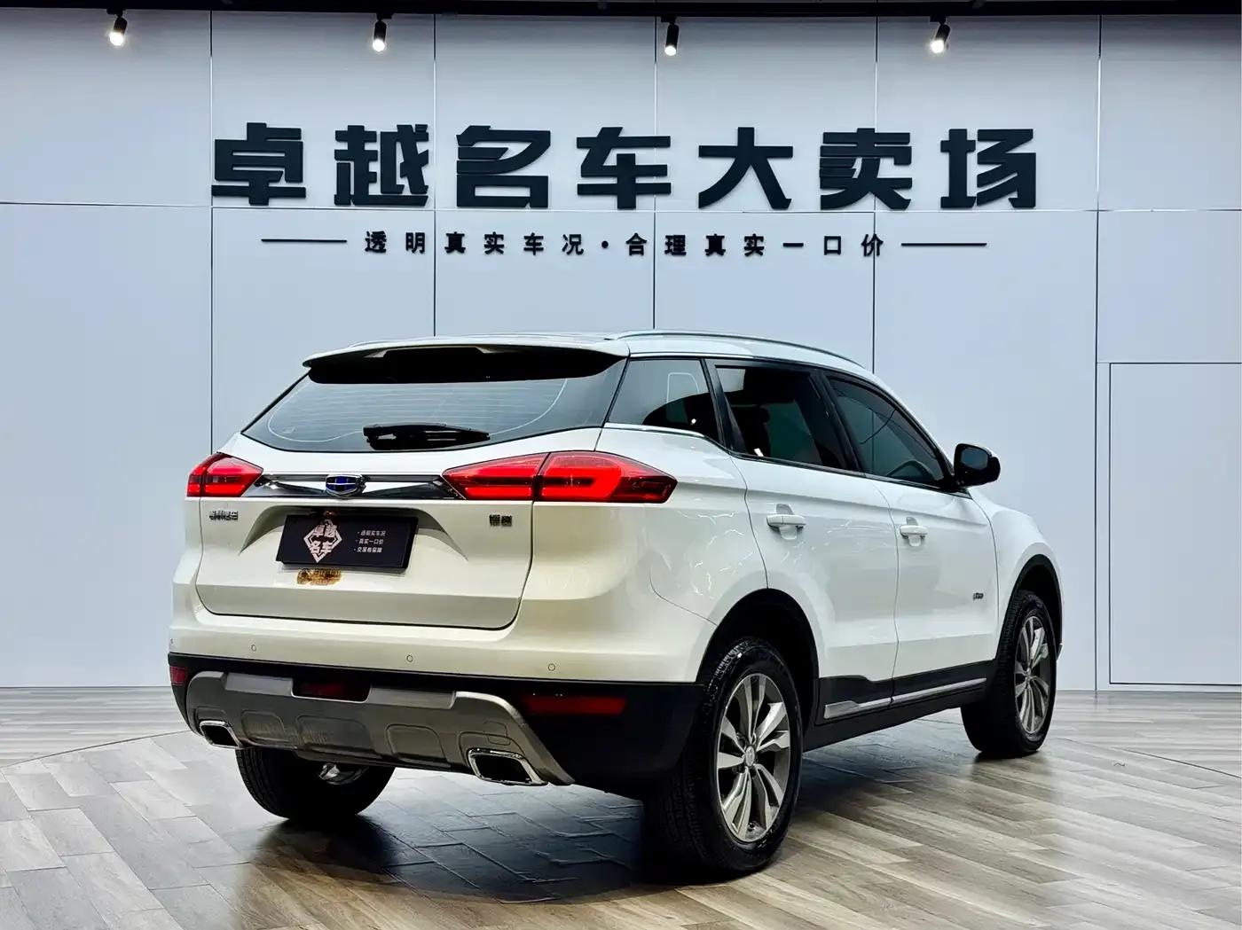 Geely Boyue 2016 1.8TD Automatic Intelligent Connectivity Model — миниатюра 5
