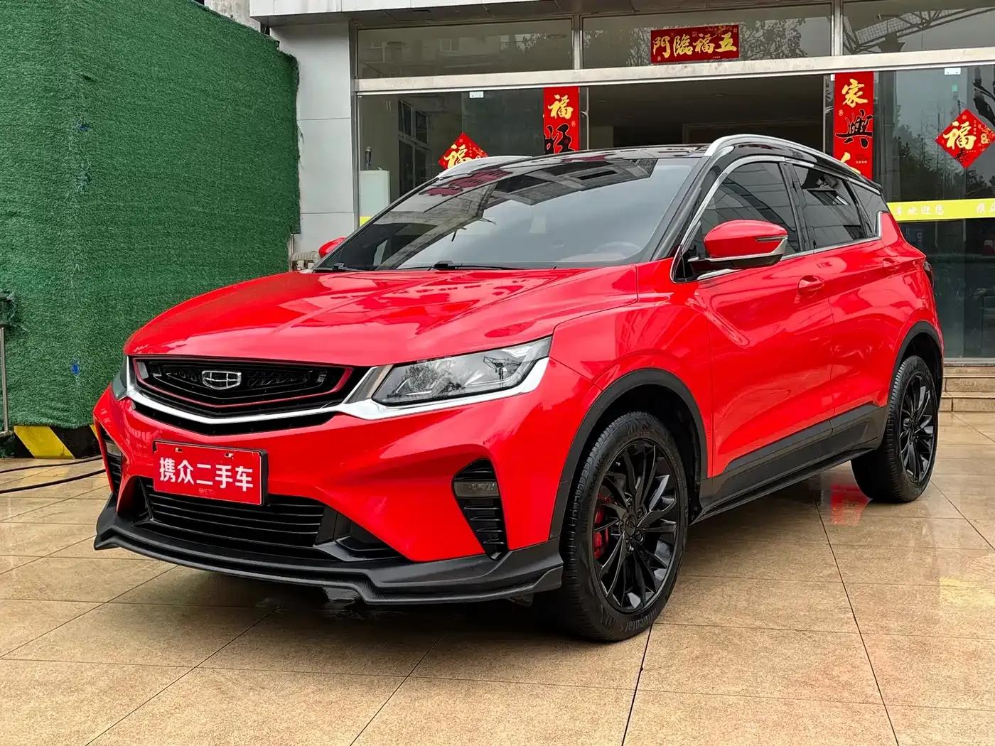 Geely Binyue 2019 Sport 260T DCT Battle (China VI Emission Standard) — миниатюра 2