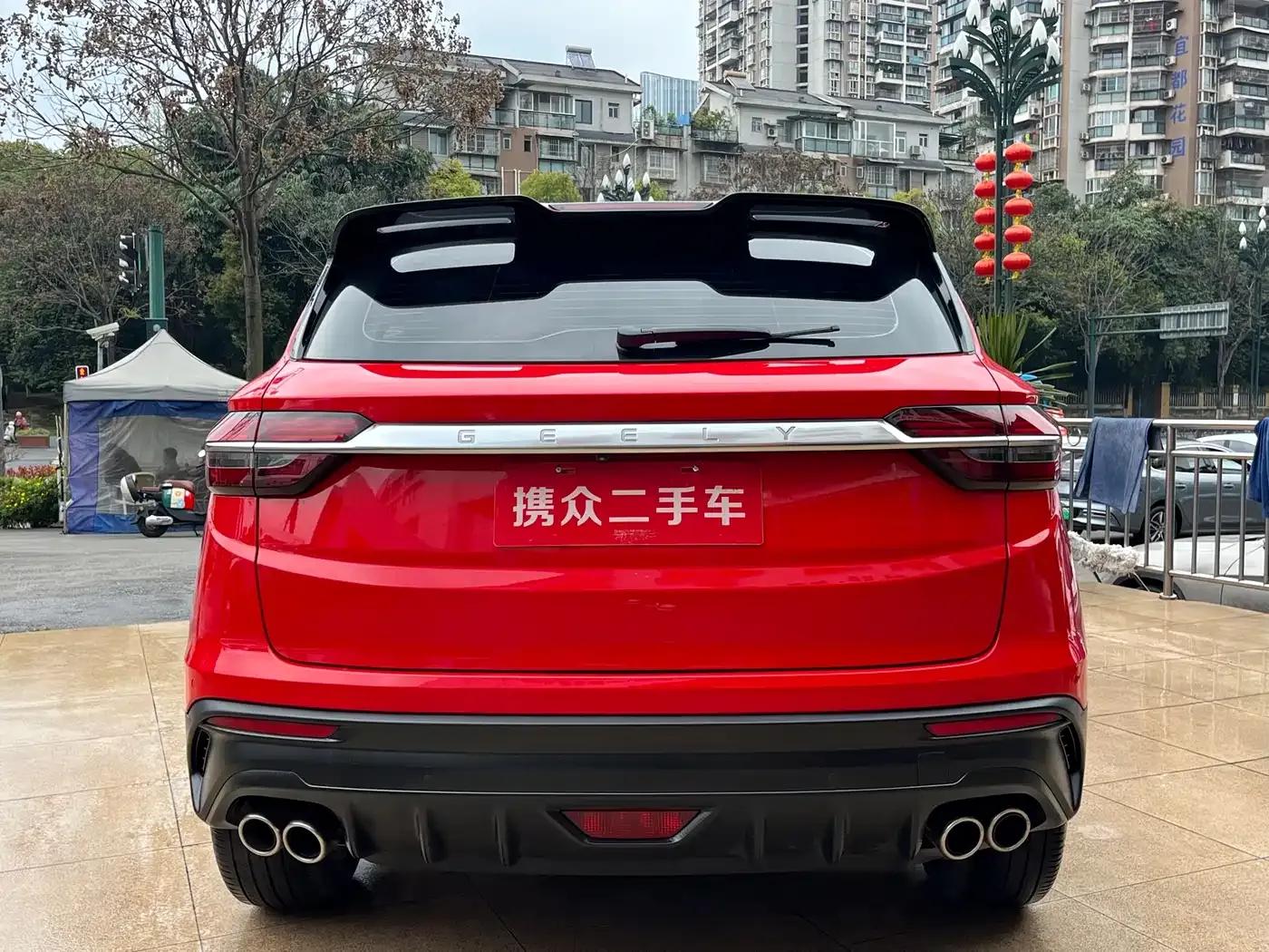 Geely Binyue 2019 Sport 260T DCT Battle (China VI Emission Standard) — миниатюра 13