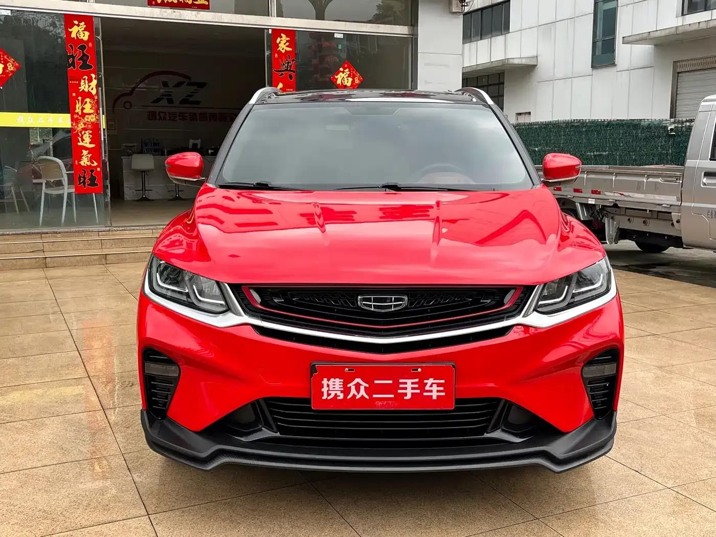 Geely Binyue 2019 Sport 260T DCT Battle (China VI Emission Standard) — миниатюра 3