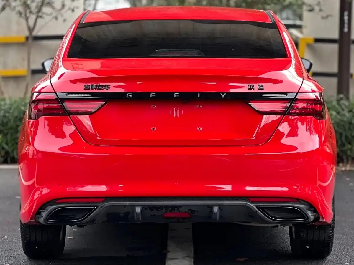 Geely Binrui 2021 1.4T CVT Asian Games Edition — миниатюра 11