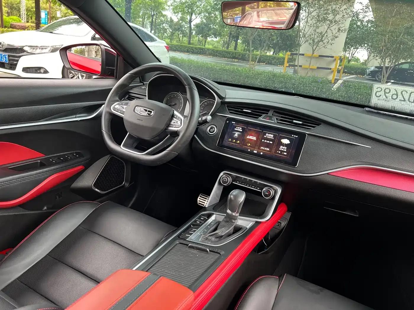 Geely Binrui 2021 1.4T CVT Asian Games Edition — миниатюра 4