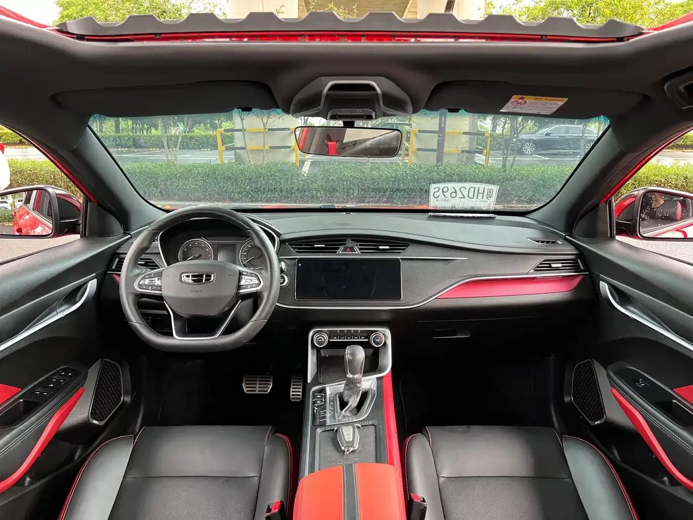 Geely Binrui 2021 1.4T CVT Asian Games Edition — миниатюра 5