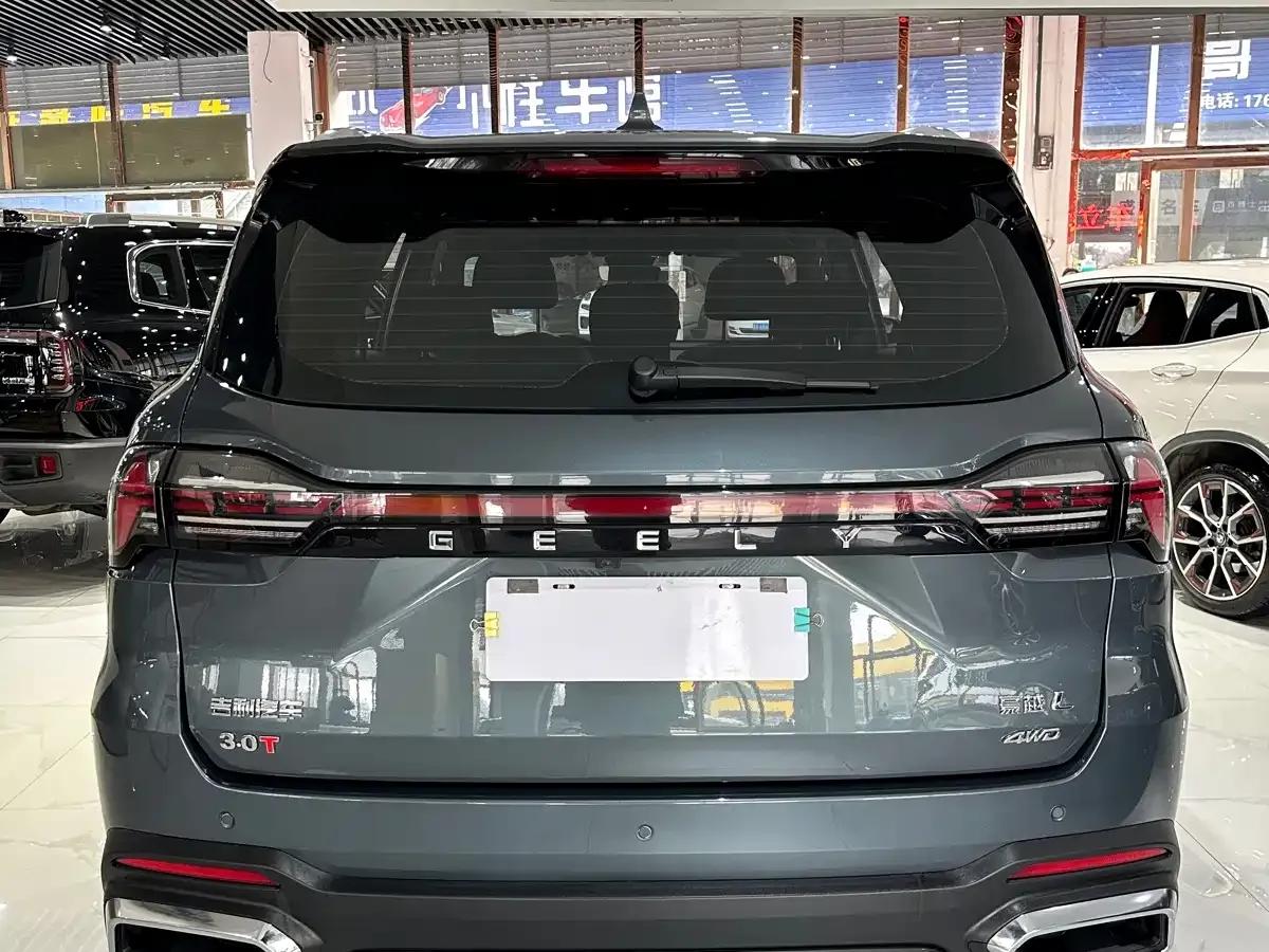 Haoyue L 2023 2.0T DCT Premium Edition — миниатюра 5