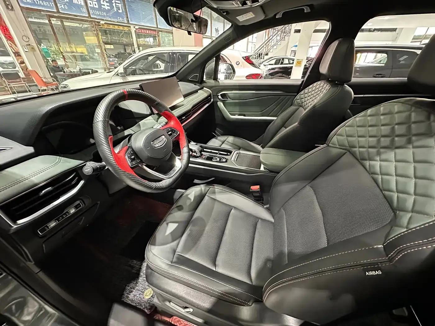 Haoyue L 2023 2.0T DCT Premium Edition — миниатюра 8