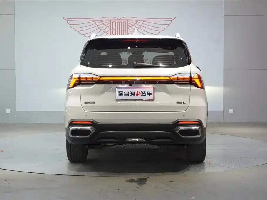 Haoyue L 2023 2.0T DCT Luxury Edition — миниатюра 5